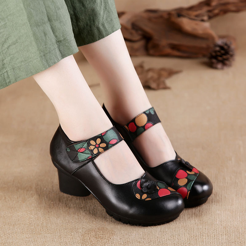 女性のための豪華な花柄のウェッジヒール,スタイリッシュな靴, - Leopard Print Heels のレビューと価格