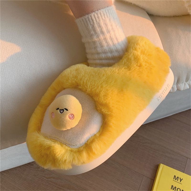 新しい可愛い目玉焼き型のぬいぐるみスリッパ、女性用ノベルティ - Women Shoes For Winter のレビューと価格