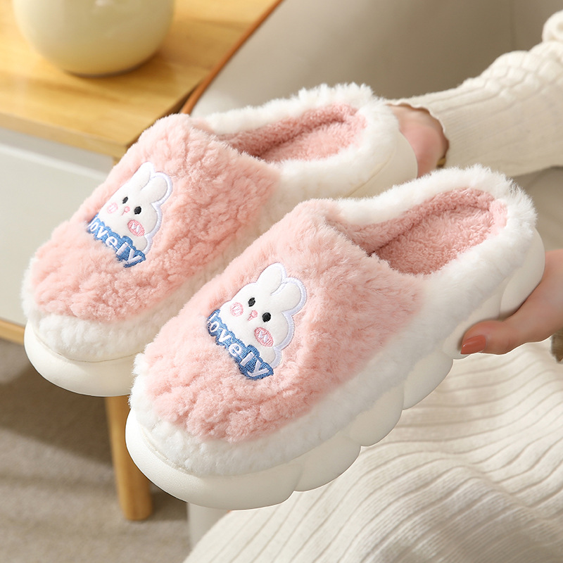 女性用冬用漫画柄キュートなふわふわホームスリッパ 厚底 暖か - Women Shoes For Winter のレビューと価格